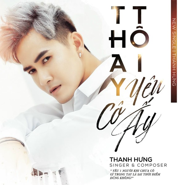 thanh-hung-thay-toi-yeu-co-ay